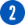 The number 2 inside a blue circle